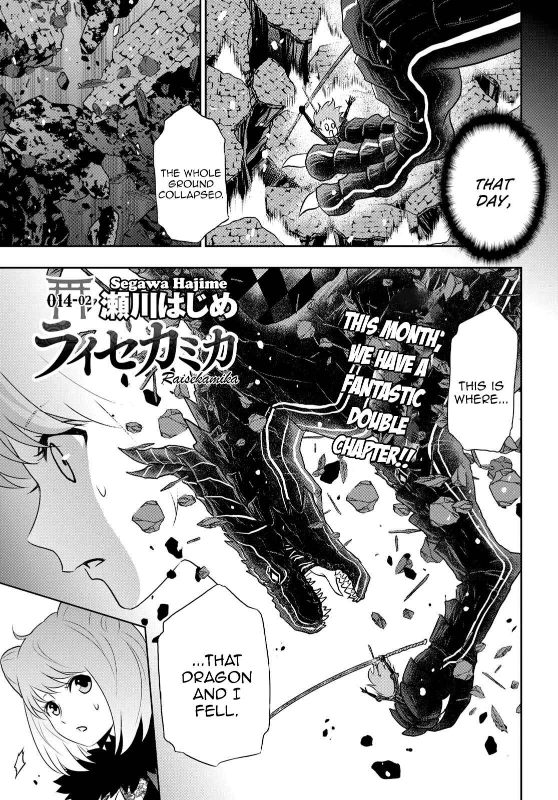 Page 1 Chapter 14.2 Raise Kamika