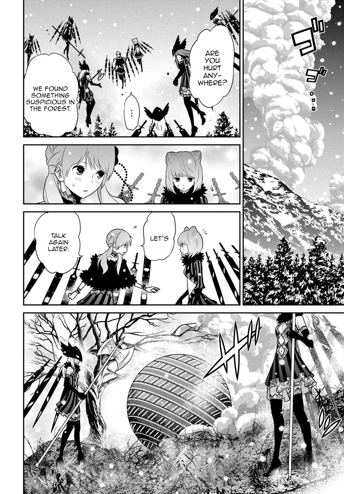 Page 18 Chapter 14.2 Raise Kamika