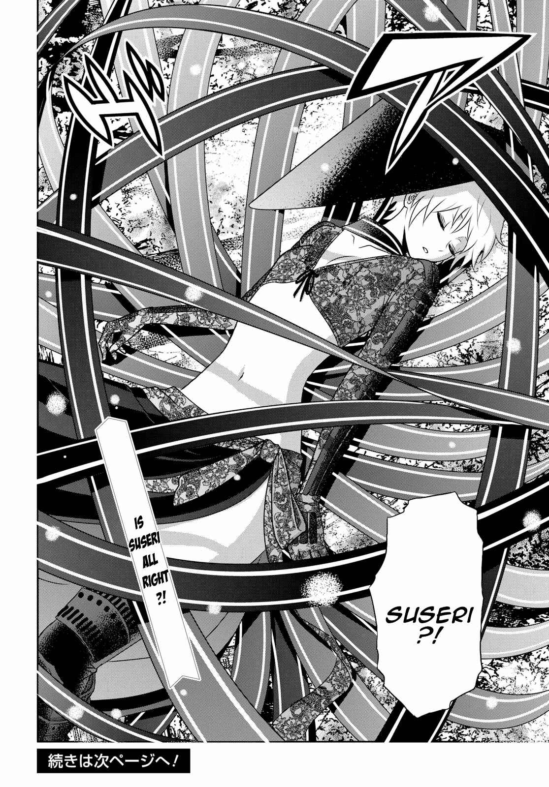 Page 20 Chapter 14.2 Raise Kamika