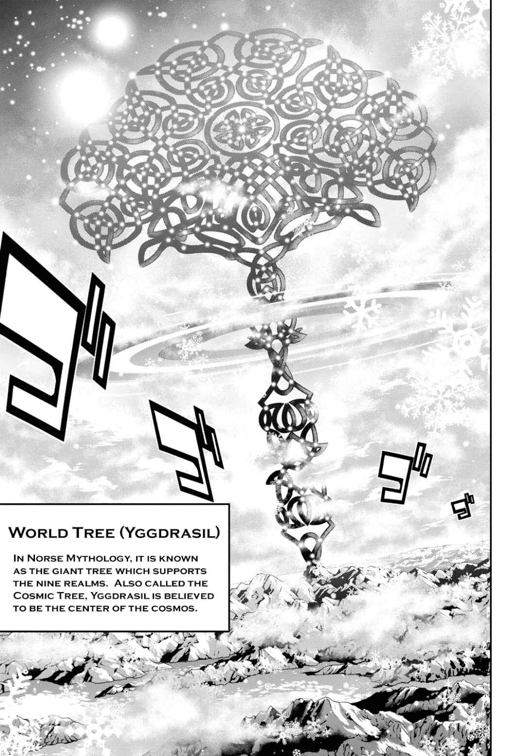 Page 15 Chapter 16 Raise Kamika