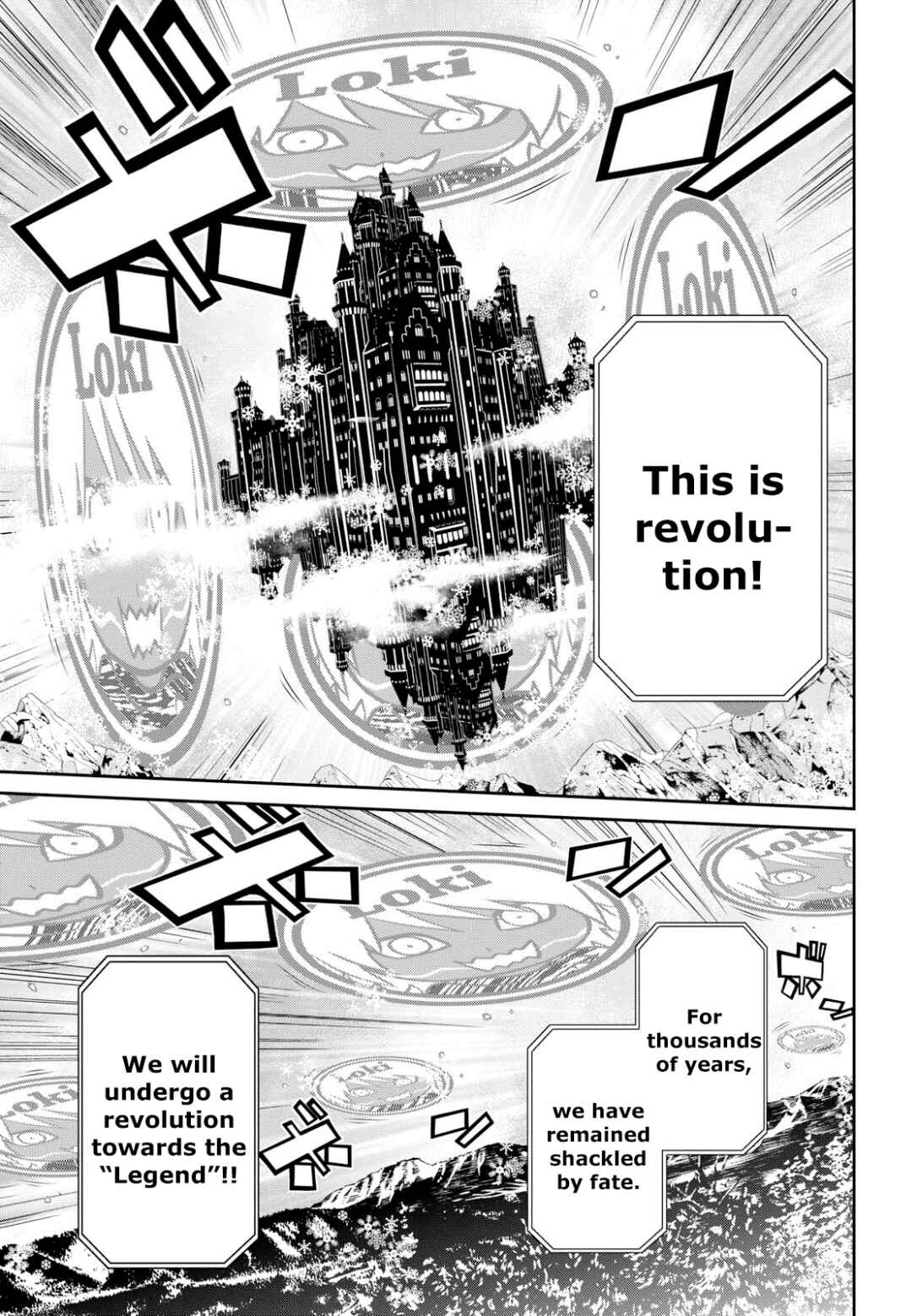 Page 21 Chapter 16 Raise Kamika