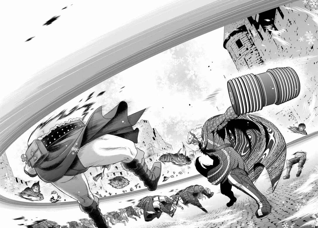 Page 26 Chapter 16 Raise Kamika
