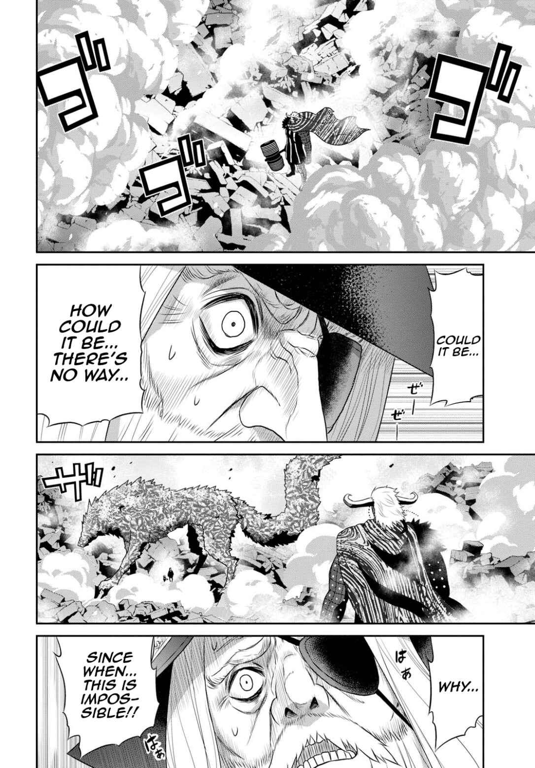 Page 29 Chapter 16 Raise Kamika