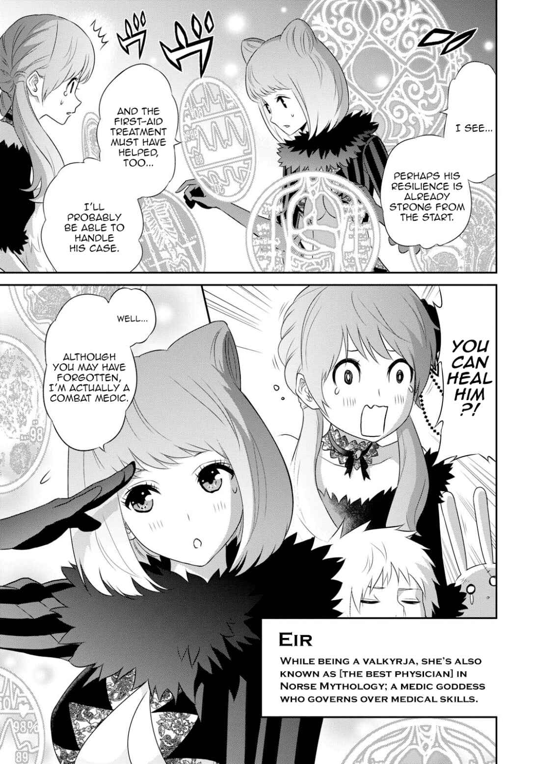Page 3 Chapter 16 Raise Kamika