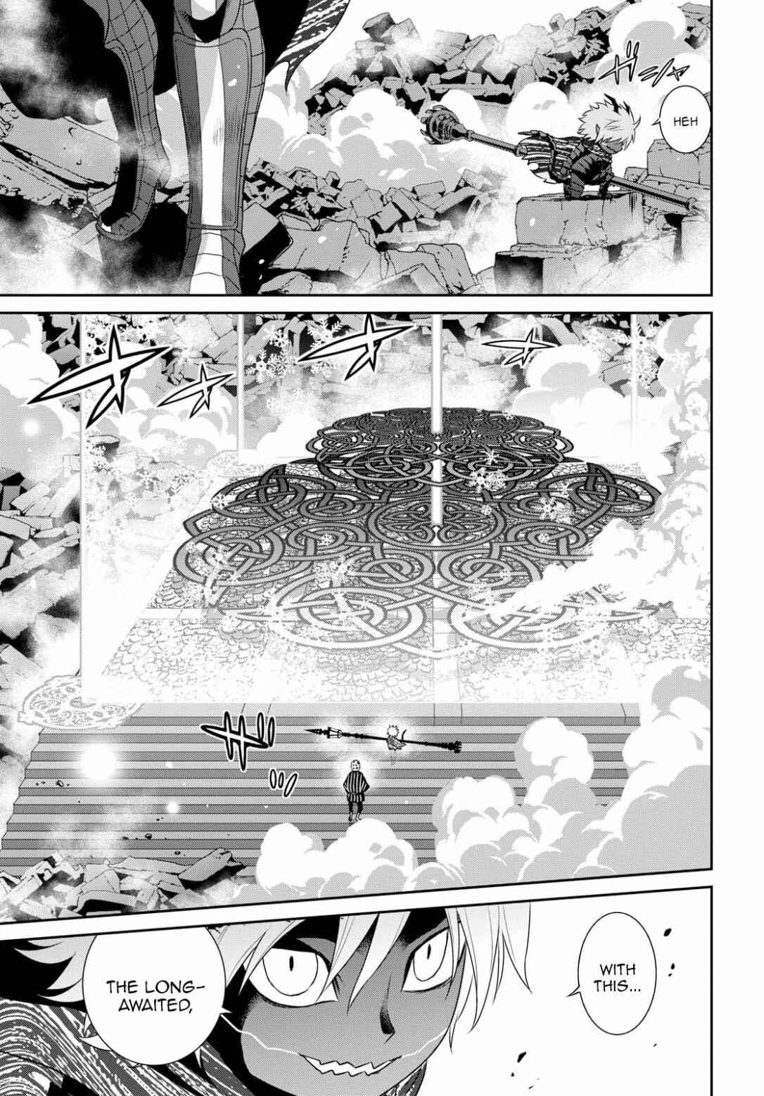 Page 32 Chapter 16 Raise Kamika