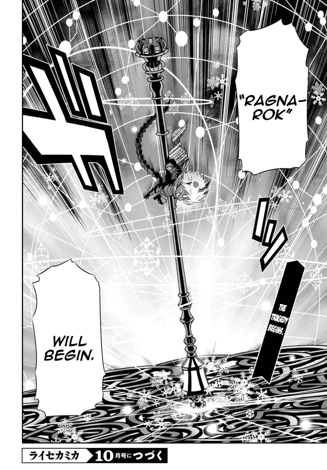 Page 33 Chapter 16 Raise Kamika