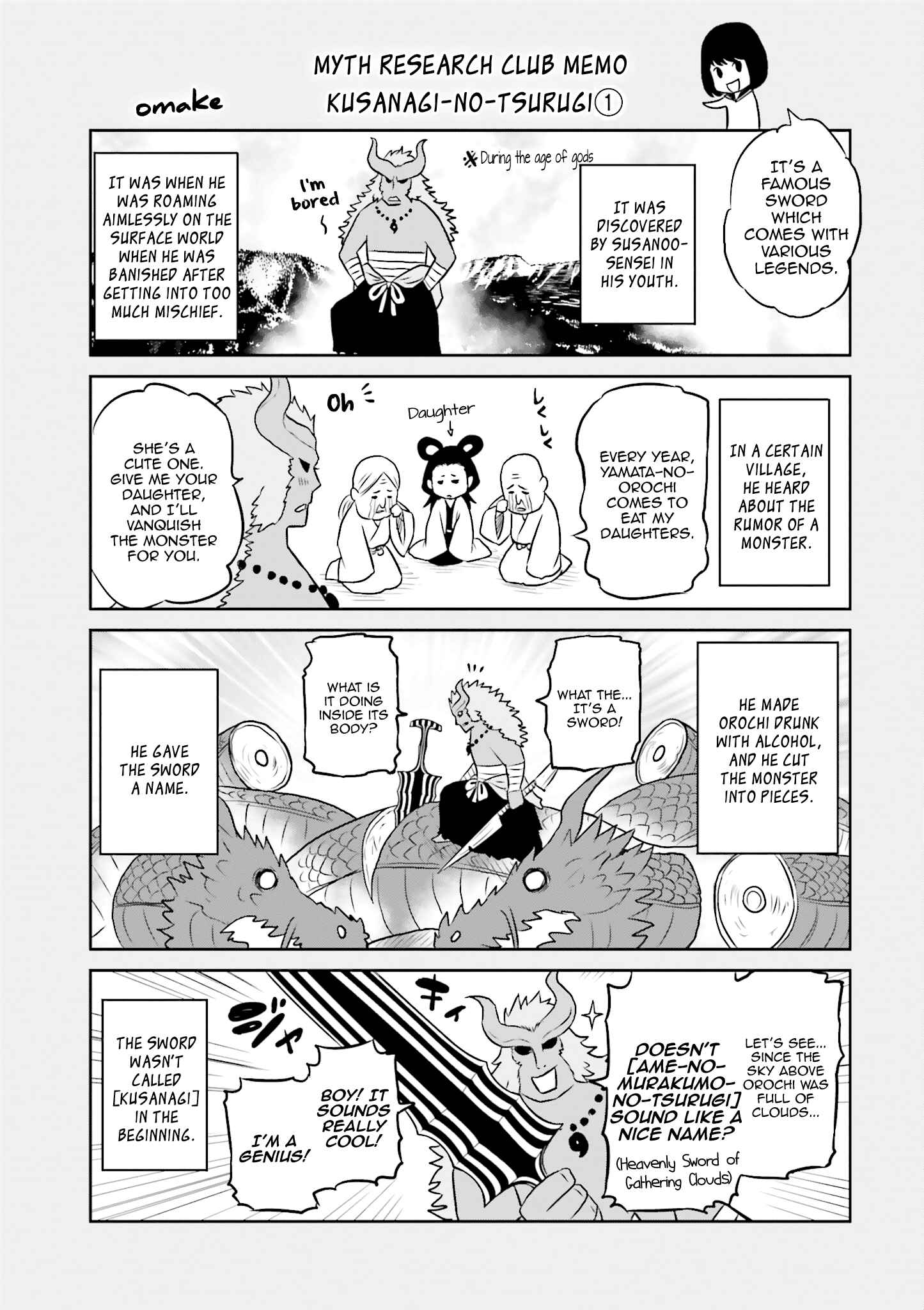 Page 1 Chapter 22.5 Raise Kamika