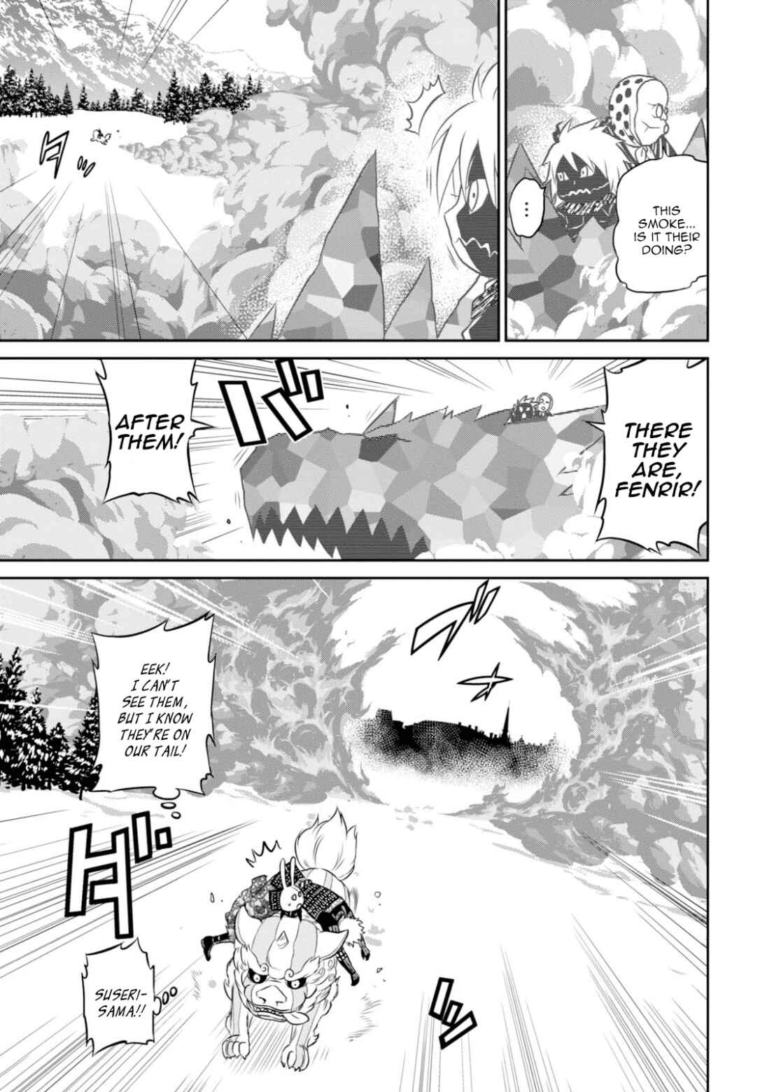 Page 15 Chapter 12 Raise Kamika