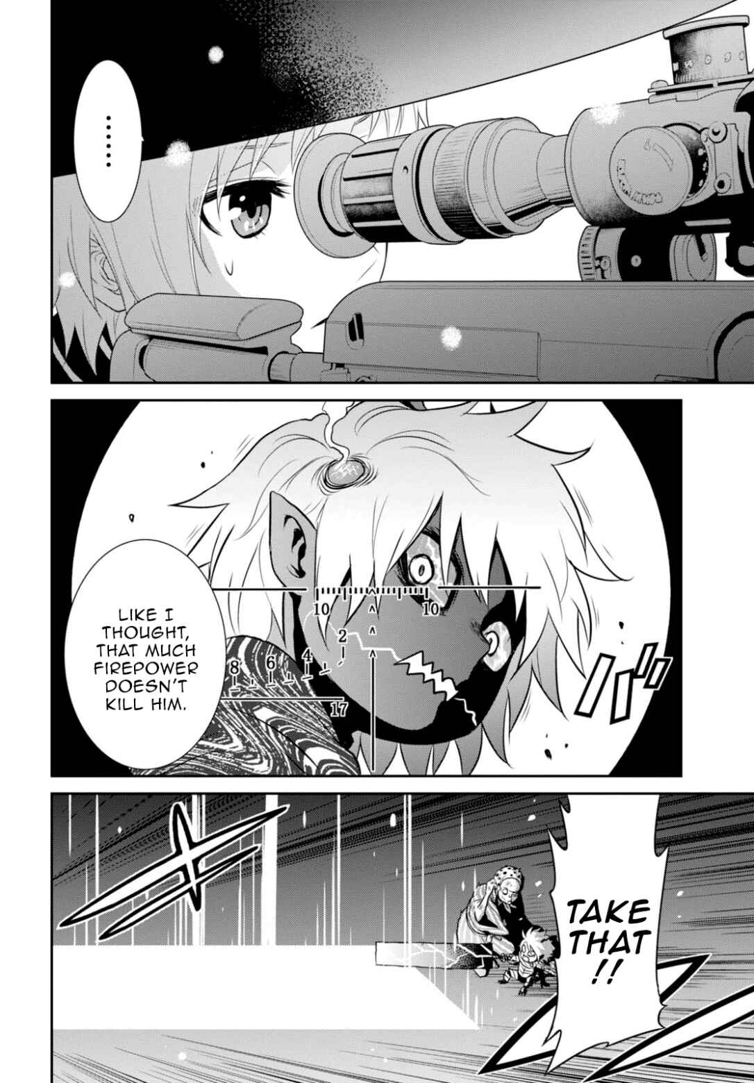 Page 20 Chapter 12 Raise Kamika