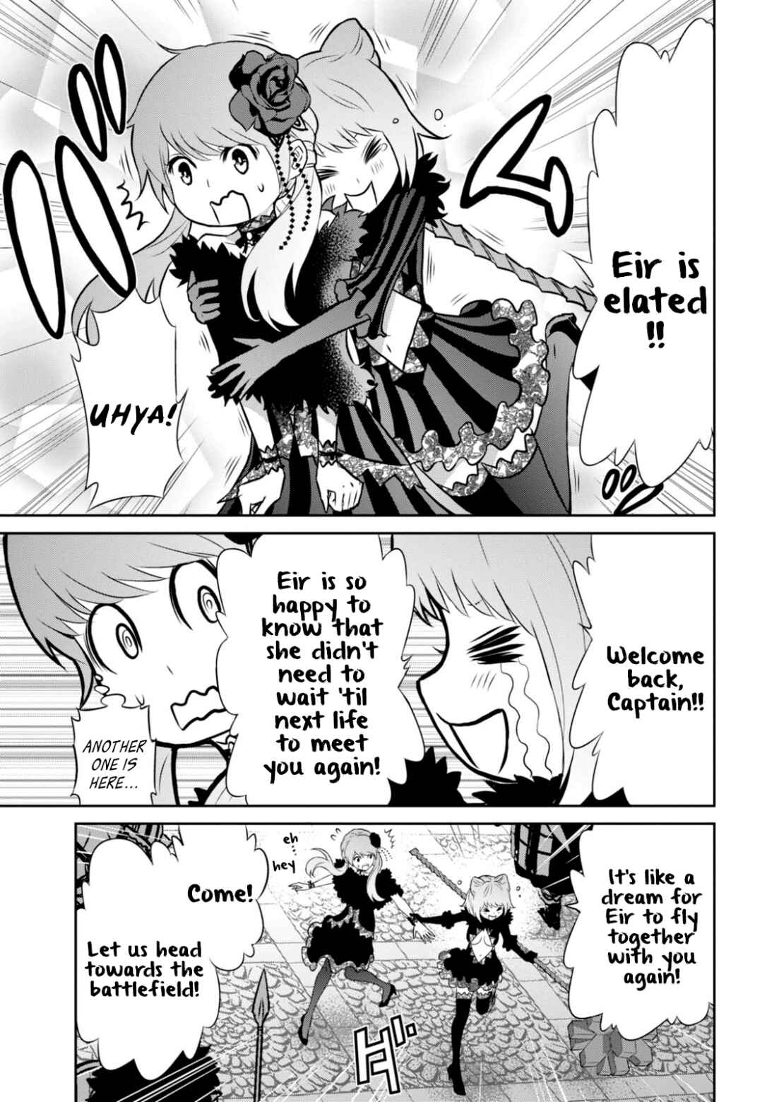 Page 23 Chapter 12 Raise Kamika