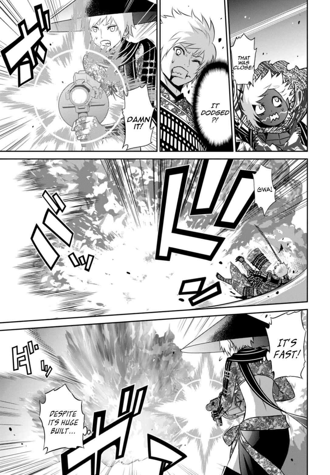 Page 9 Chapter 12 Raise Kamika