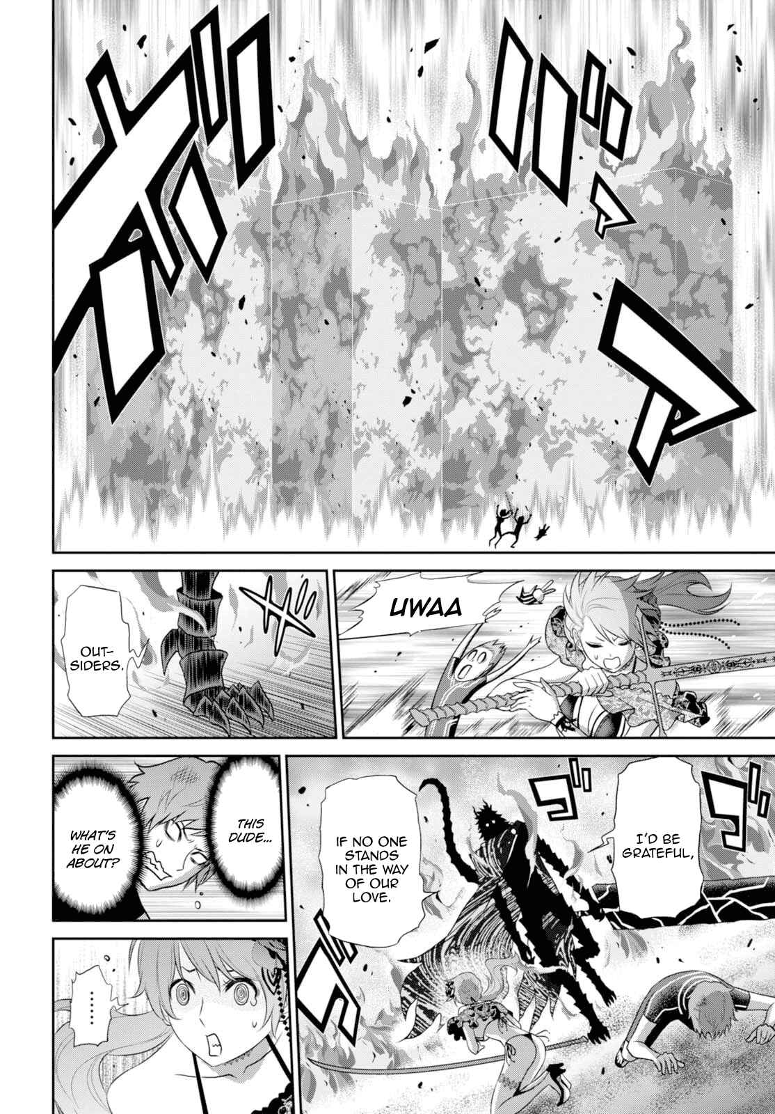 Page 12 Chapter 5.2 Raise Kamika