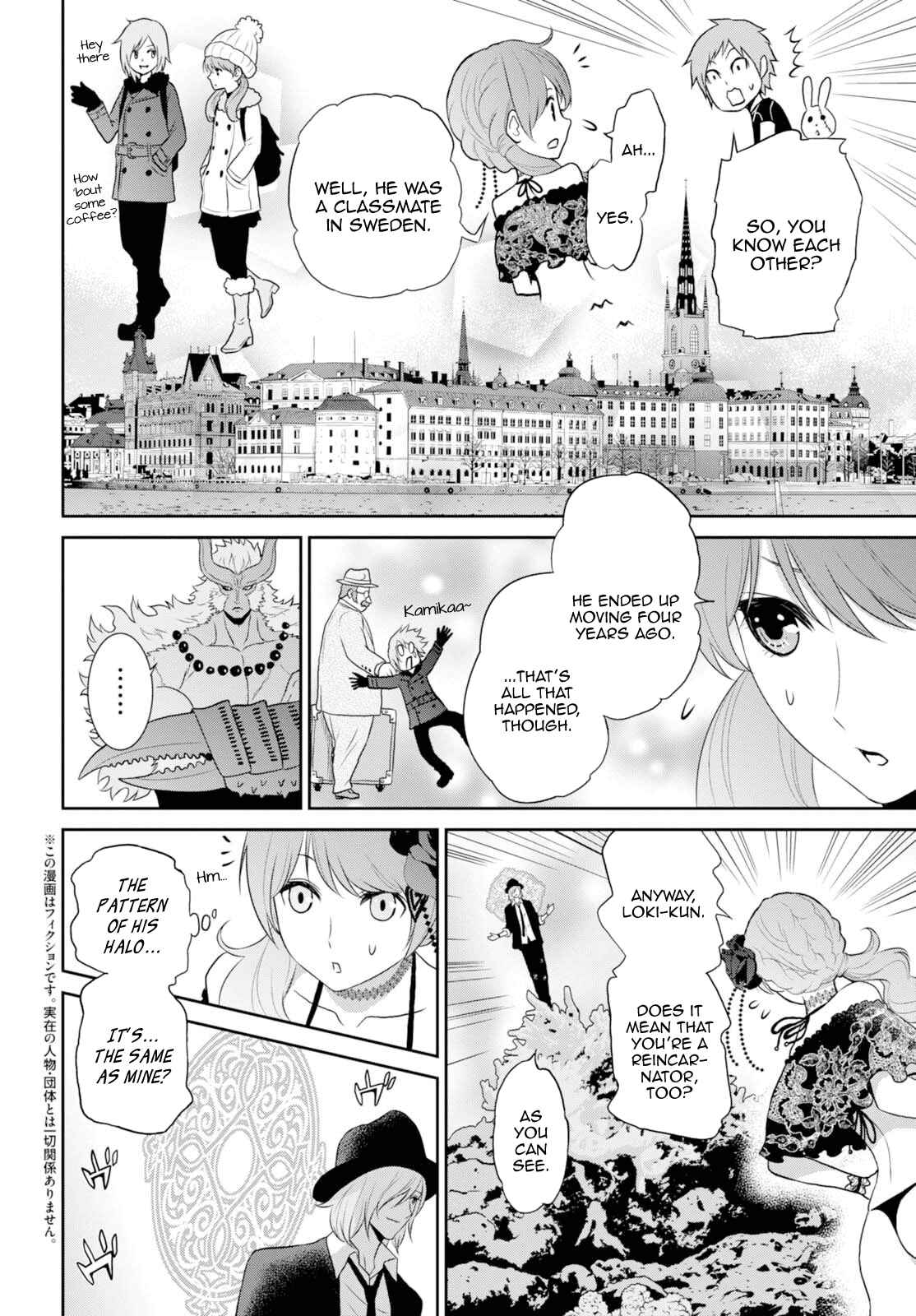 Page 2 Chapter 5.2 Raise Kamika