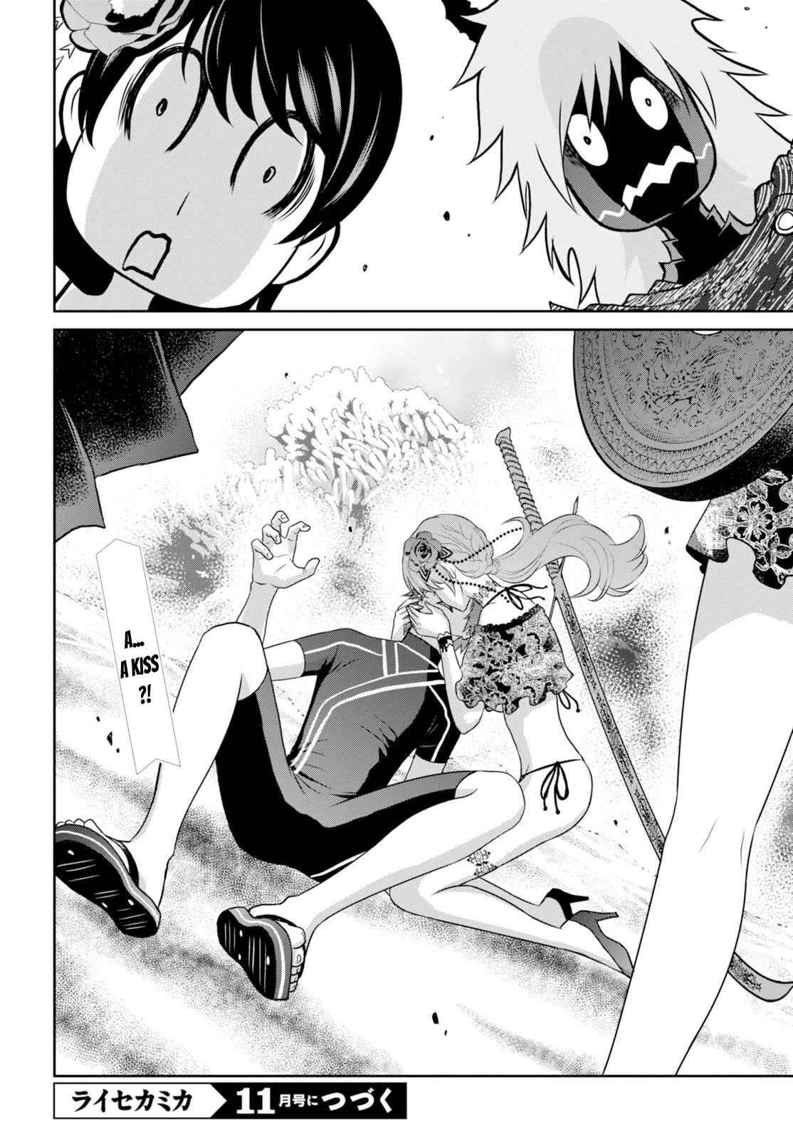 Page 22 Chapter 5.2 Raise Kamika