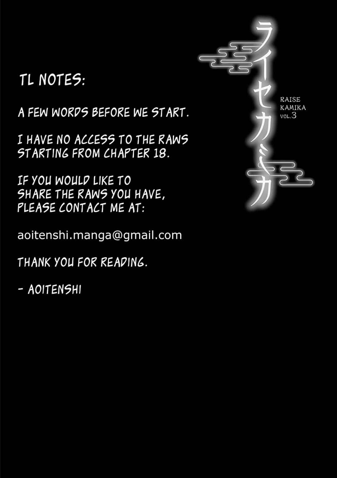 Page 1 Chapter 17 Raise Kamika