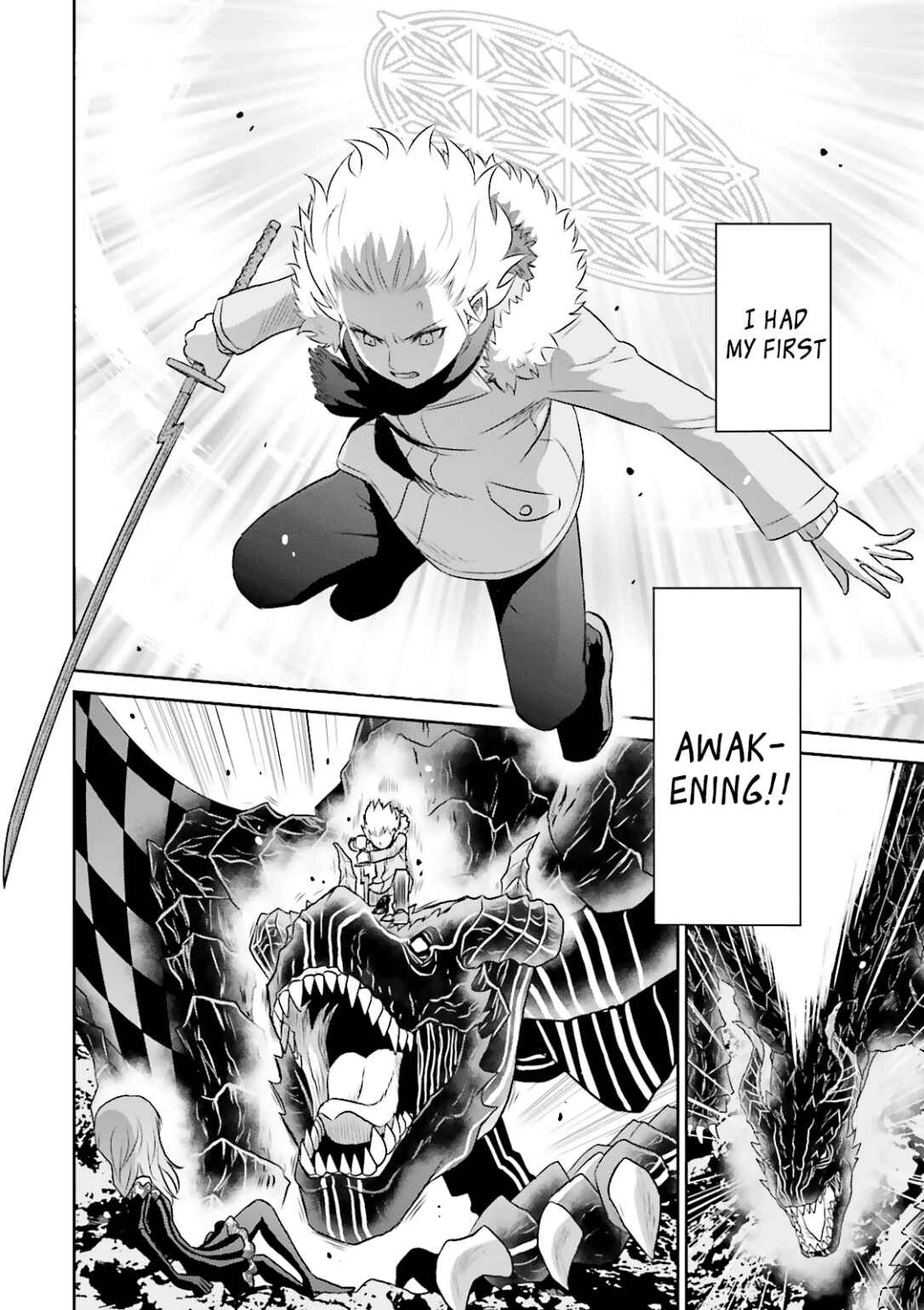 Page 17 Chapter 17 Raise Kamika