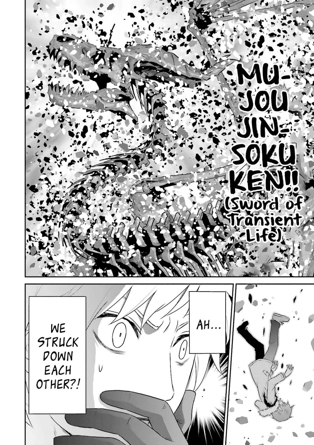 Page 19 Chapter 17 Raise Kamika