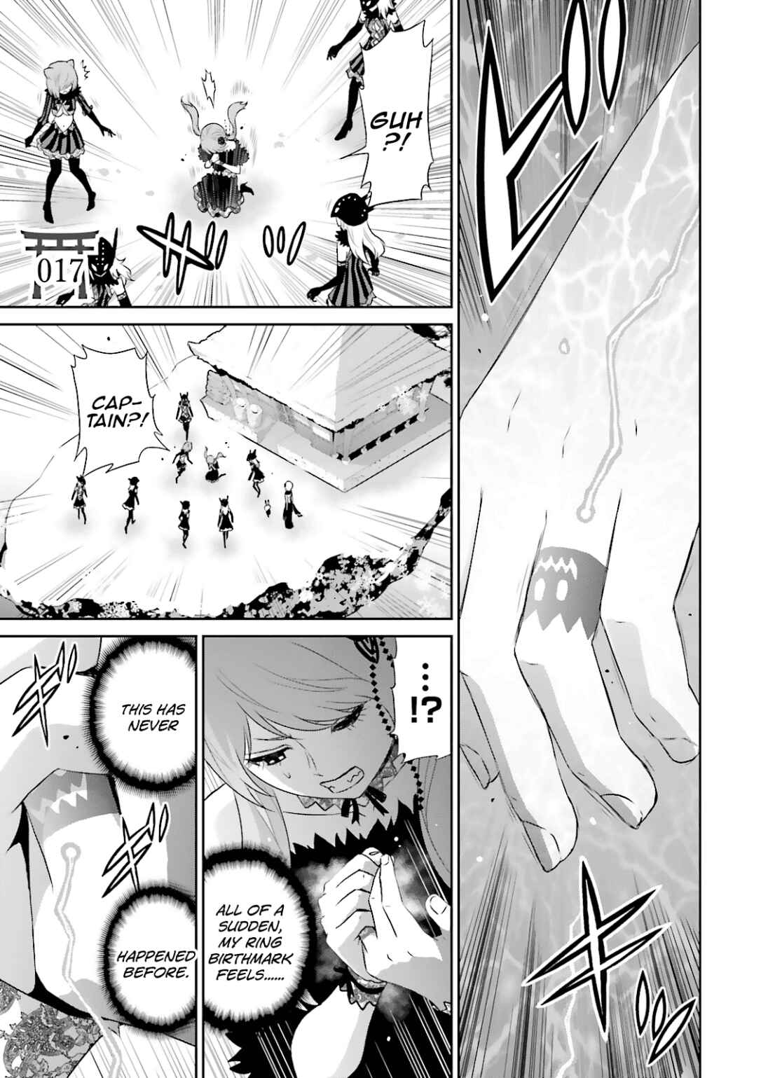 Page 2 Chapter 17 Raise Kamika