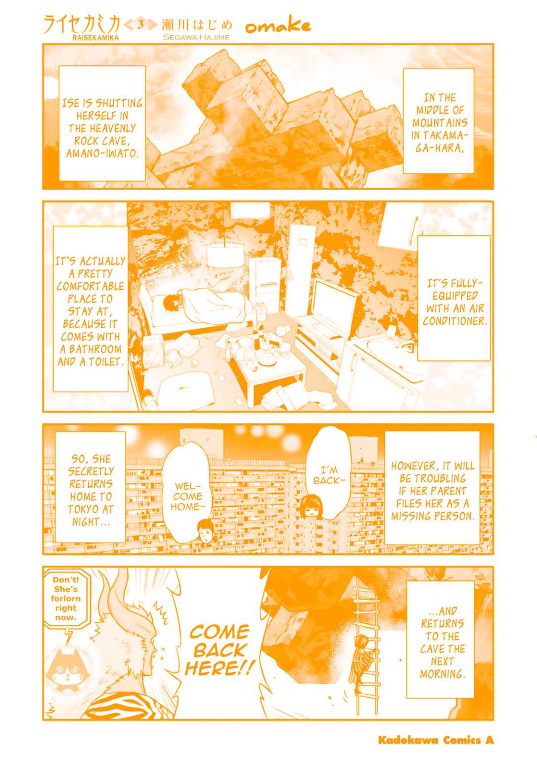Page 27 Chapter 17 Raise Kamika