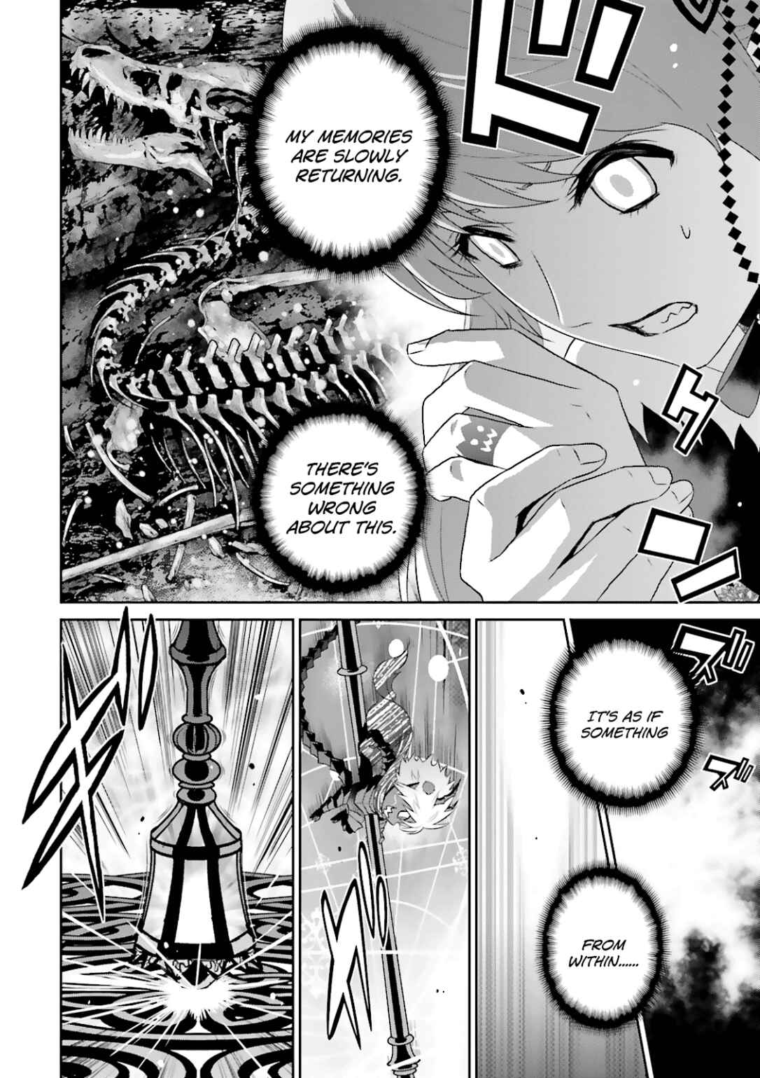 Page 3 Chapter 17 Raise Kamika
