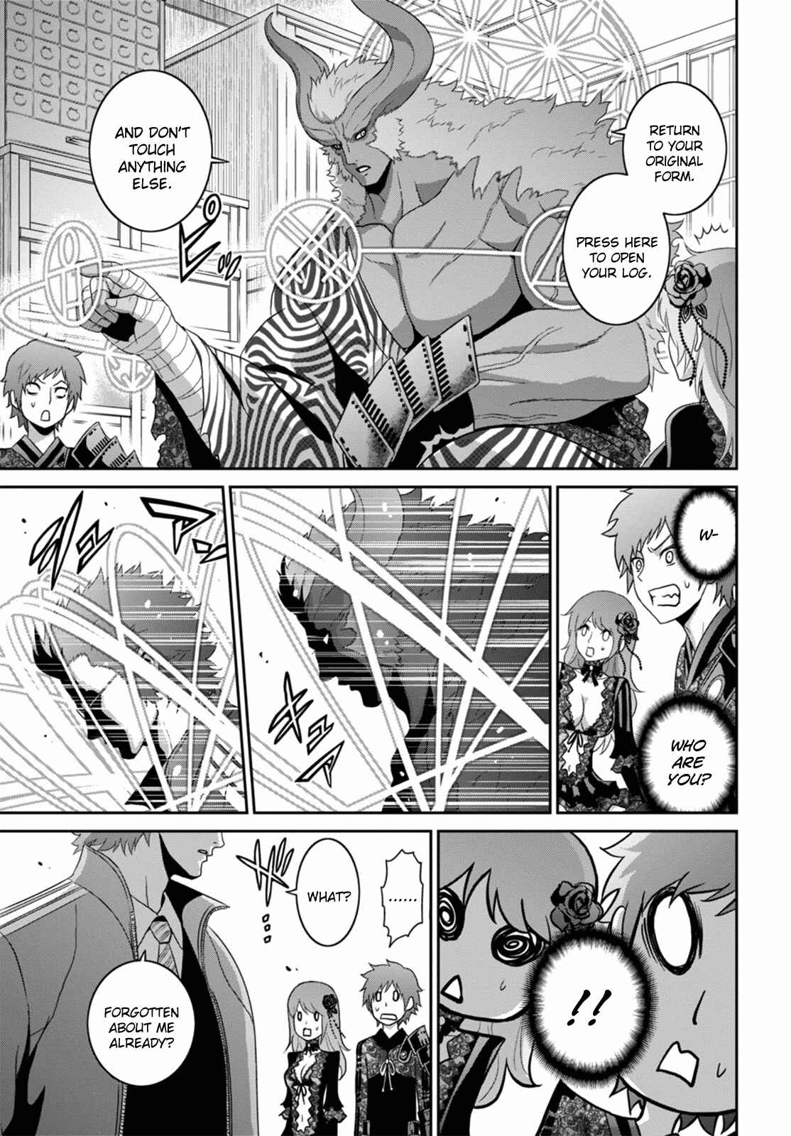Page 10 Chapter 2 Raise Kamika
