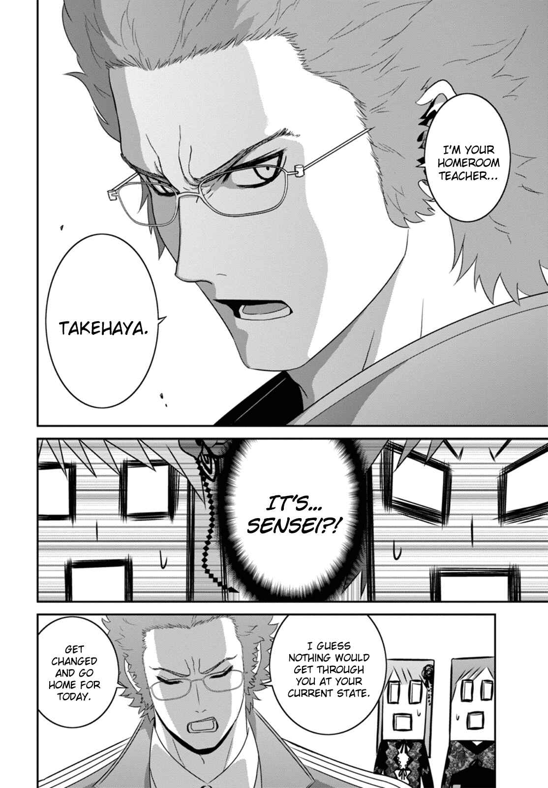 Page 11 Chapter 2 Raise Kamika