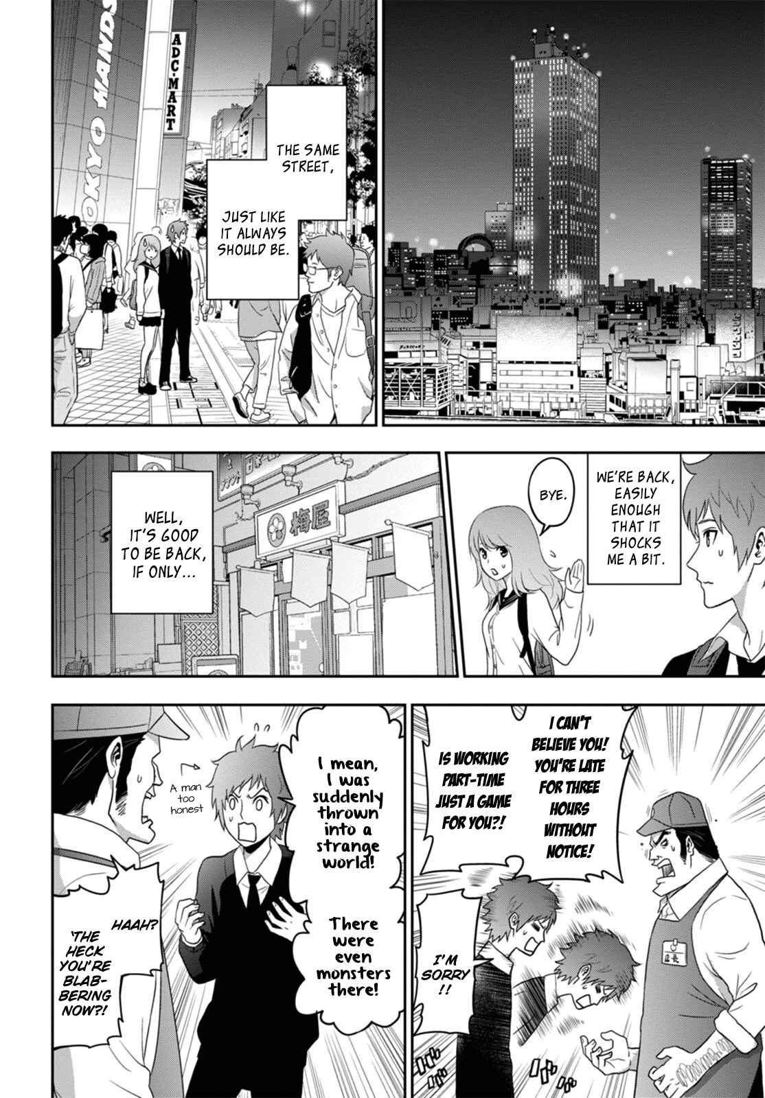 Page 13 Chapter 2 Raise Kamika