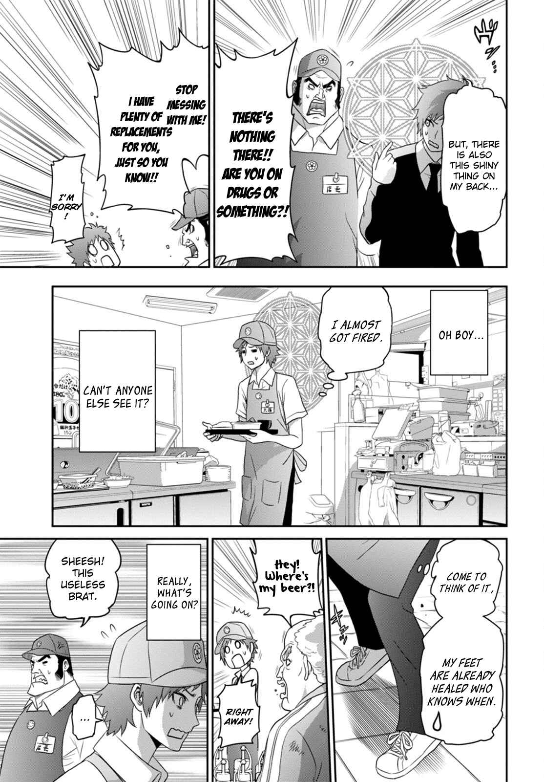 Page 14 Chapter 2 Raise Kamika