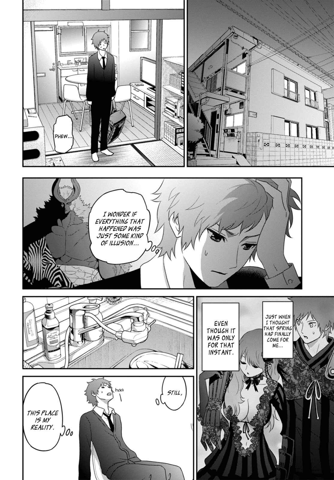 Page 15 Chapter 2 Raise Kamika