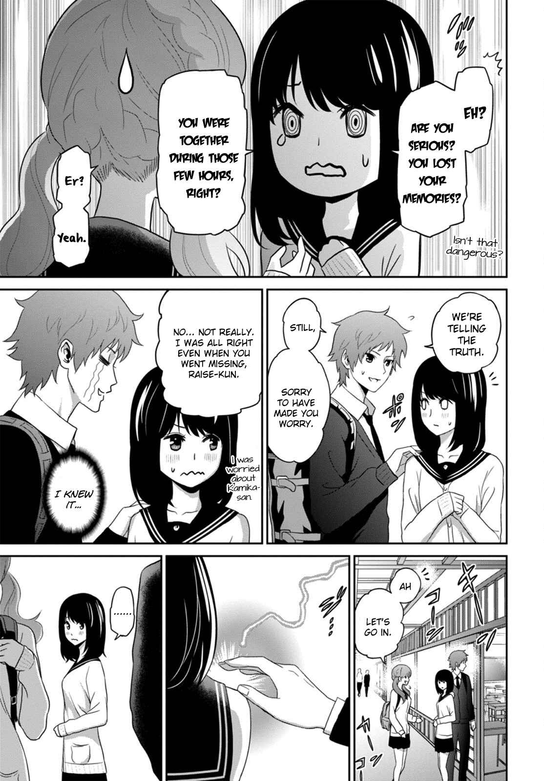 Page 18 Chapter 2 Raise Kamika