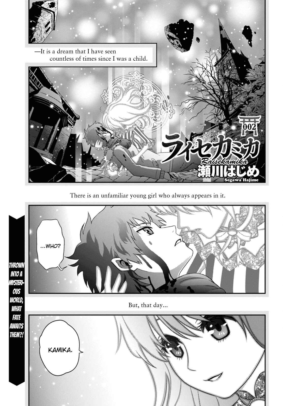 Page 2 Chapter 2 Raise Kamika