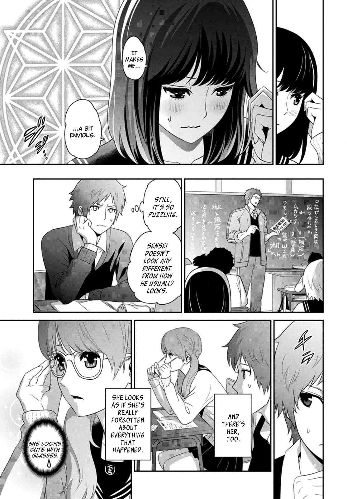 Page 20 Chapter 2 Raise Kamika