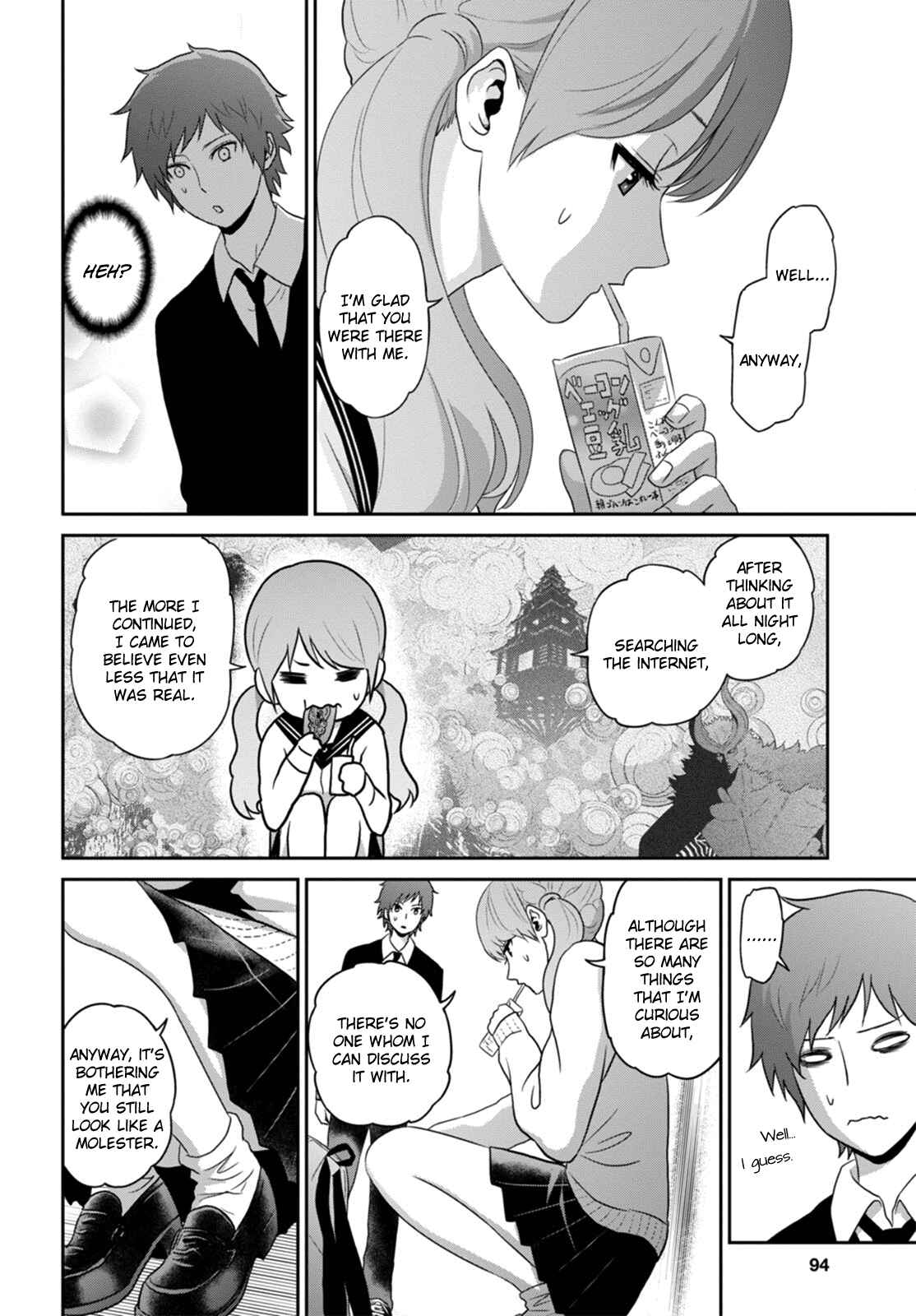 Page 23 Chapter 2 Raise Kamika