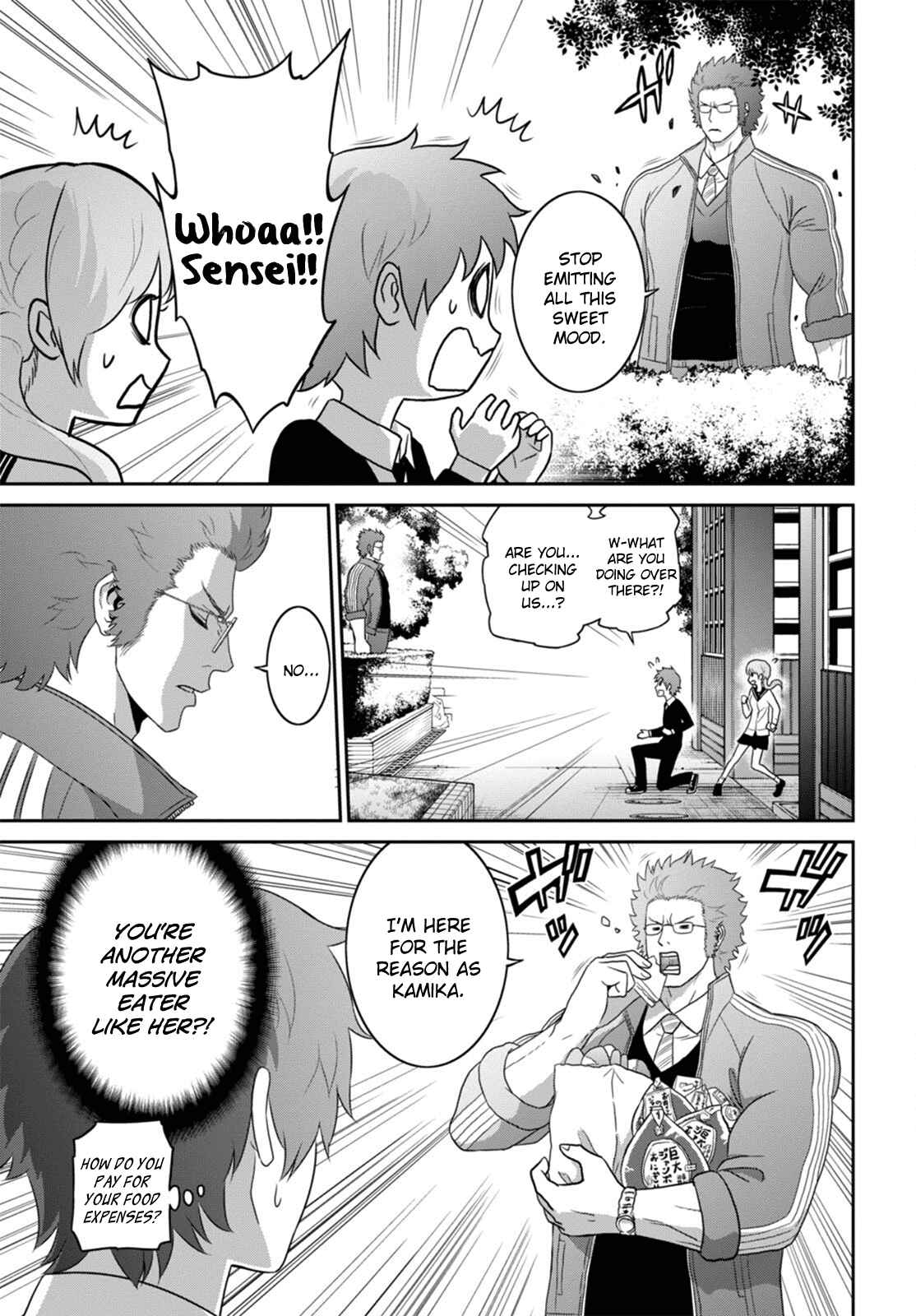 Page 26 Chapter 2 Raise Kamika