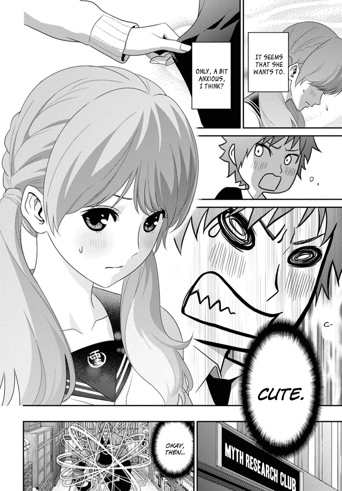 Page 29 Chapter 2 Raise Kamika