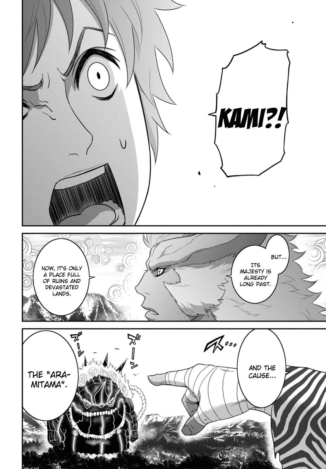 Page 33 Chapter 2 Raise Kamika