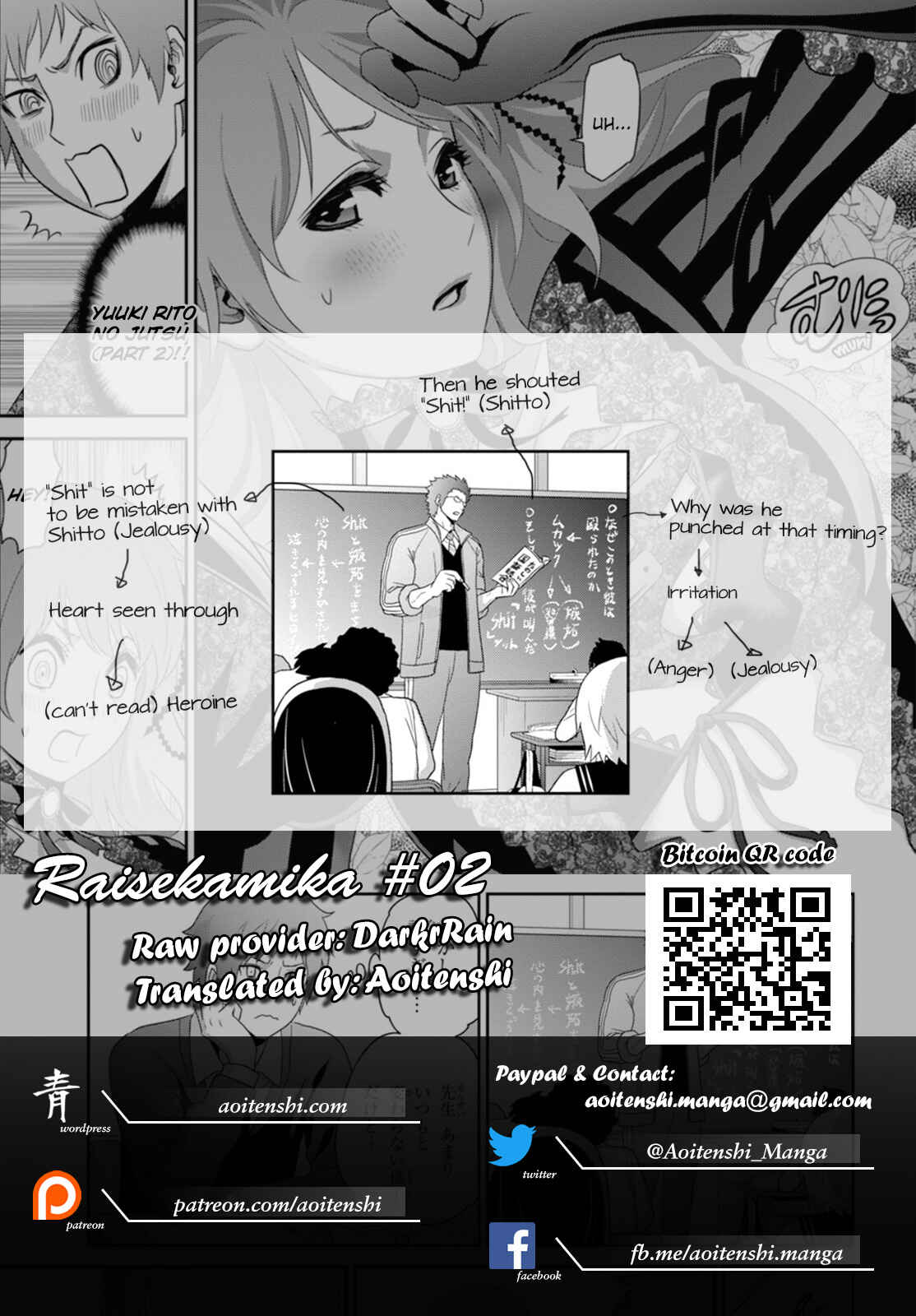 Page 35 Chapter 2 Raise Kamika
