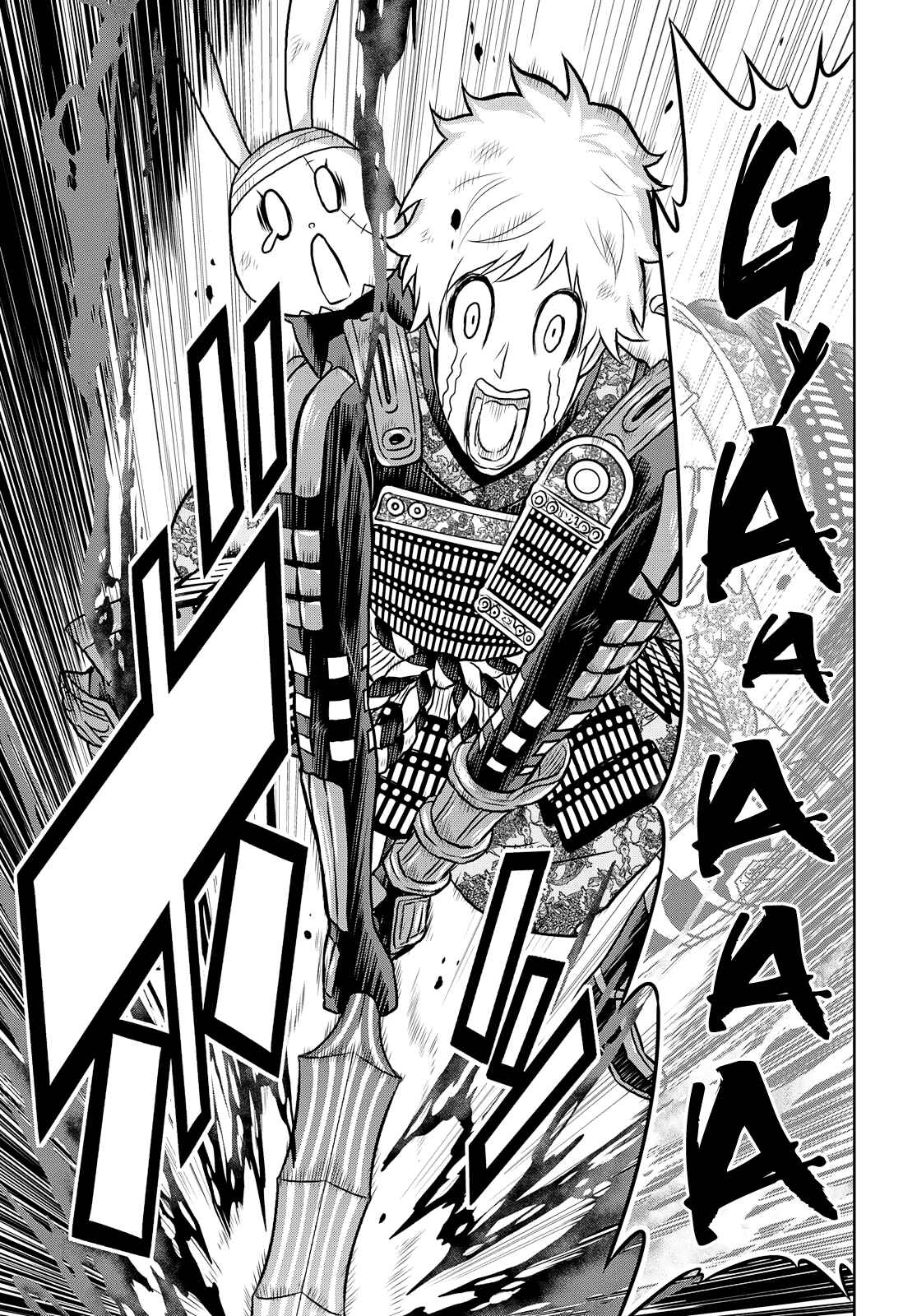 Page 11 Chapter 22 Raise Kamika