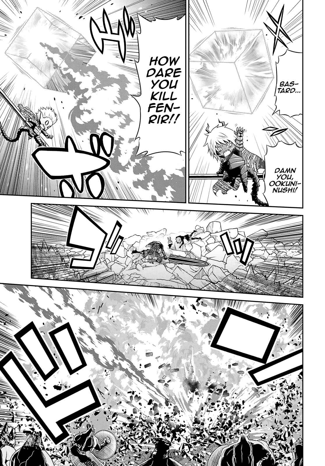 Page 19 Chapter 22 Raise Kamika