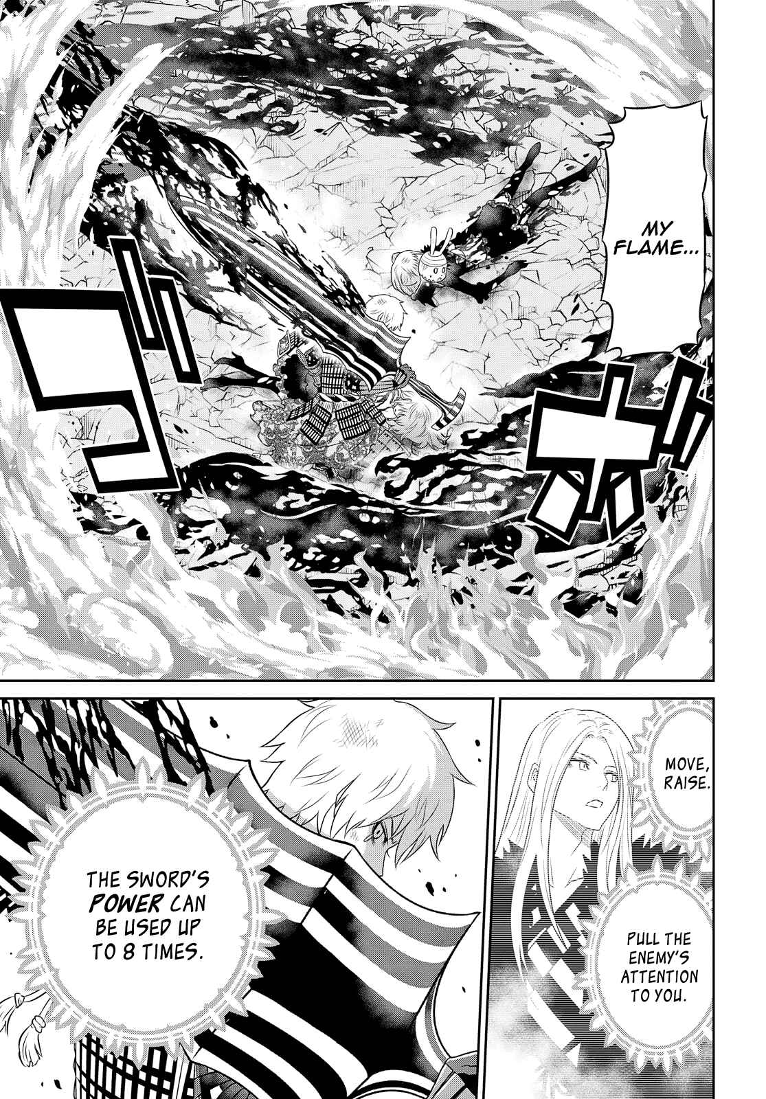 Page 21 Chapter 22 Raise Kamika