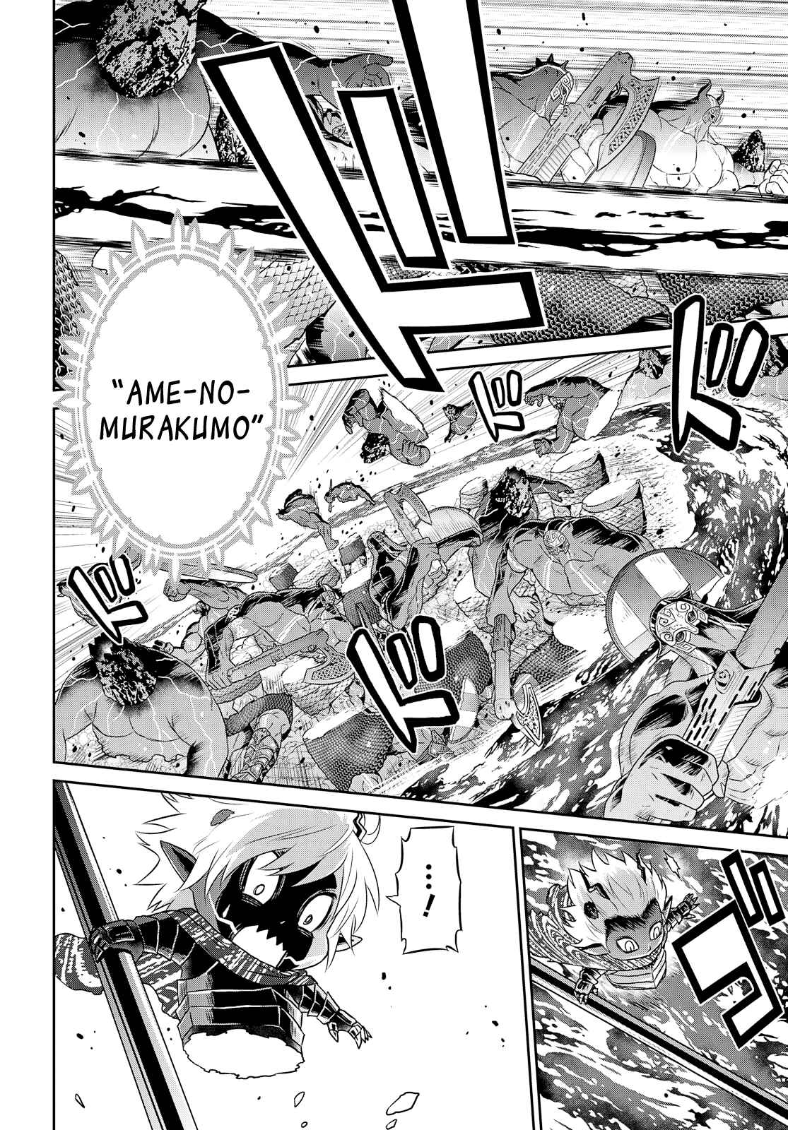 Page 24 Chapter 22 Raise Kamika