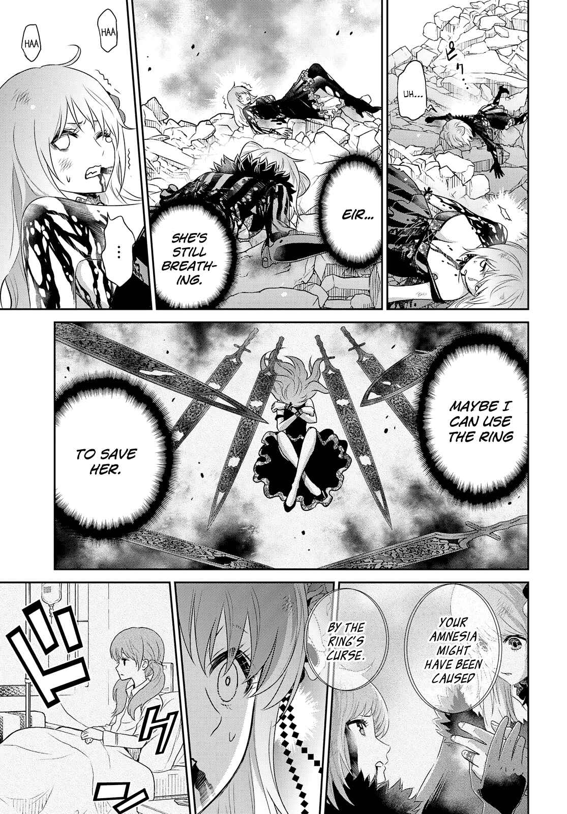 Page 4 Chapter 22 Raise Kamika