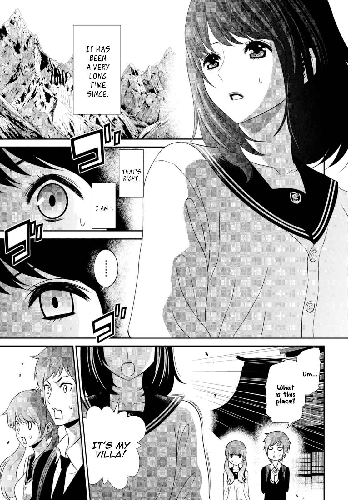 Page 10 Chapter 4 Raise Kamika