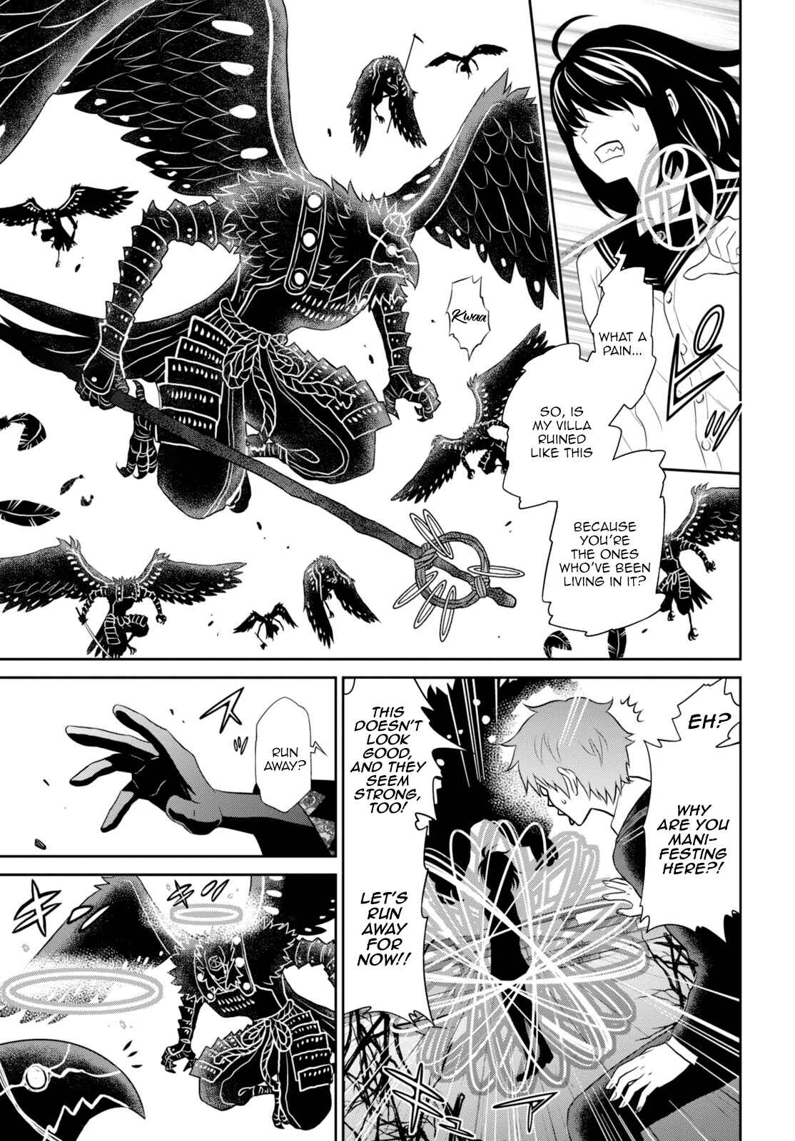 Page 14 Chapter 4 Raise Kamika