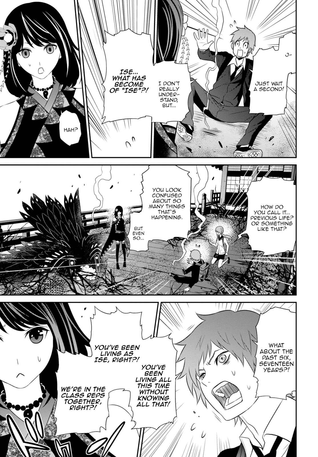 Page 21 Chapter 4 Raise Kamika