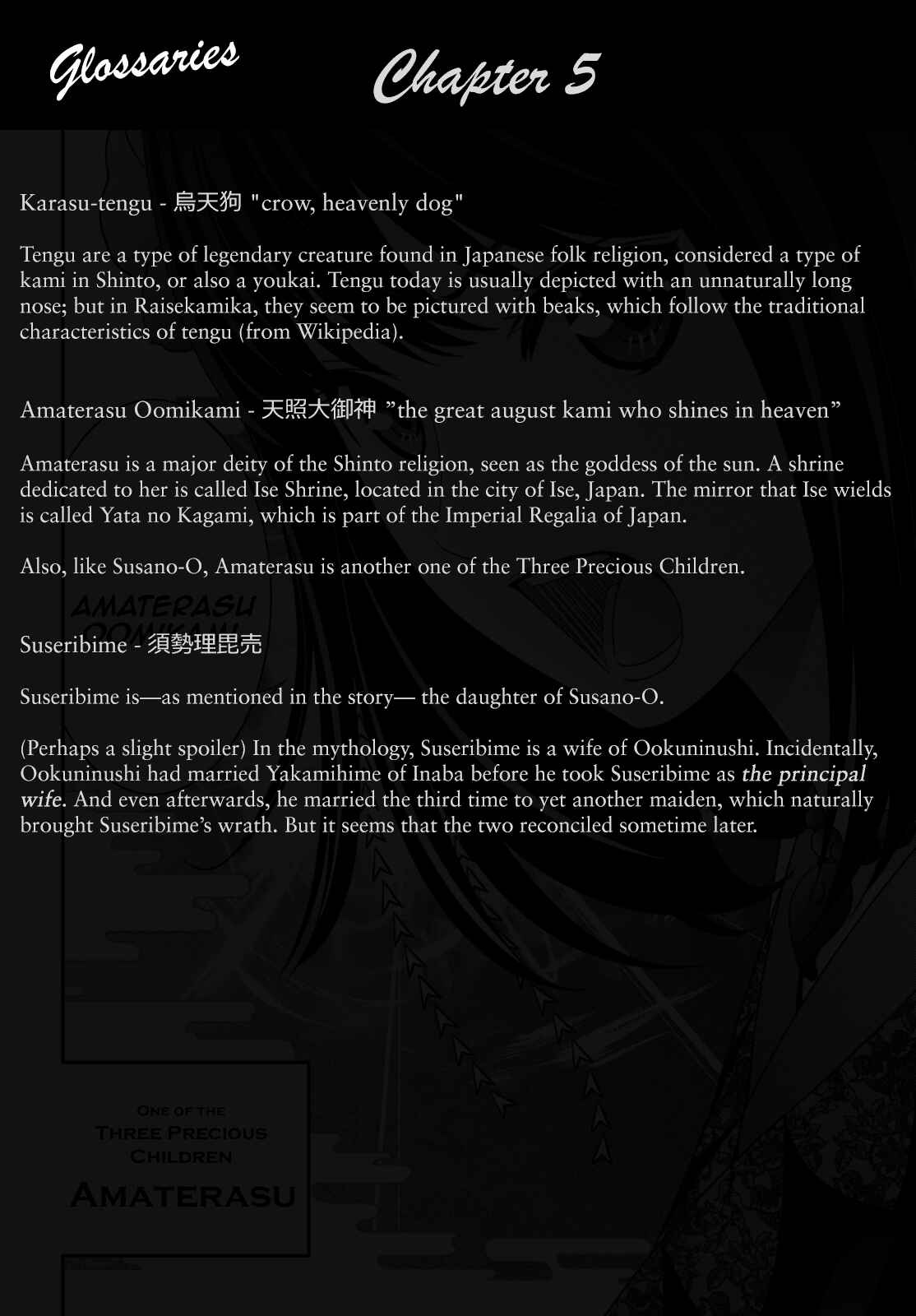 Page 32 Chapter 4 Raise Kamika