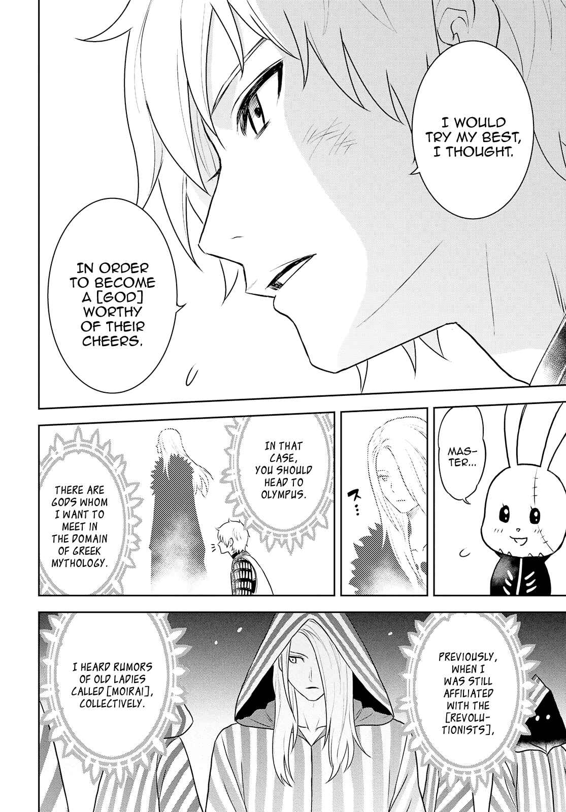 Page 31 Chapter 29 Raise Kamika