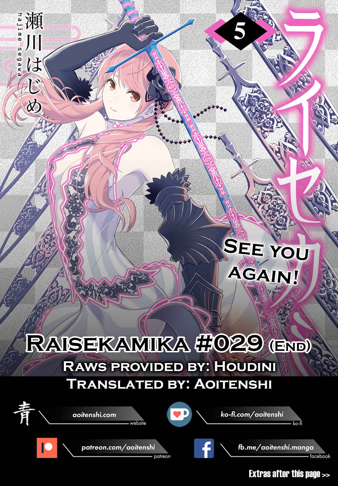 Page 44 Chapter 29 Raise Kamika