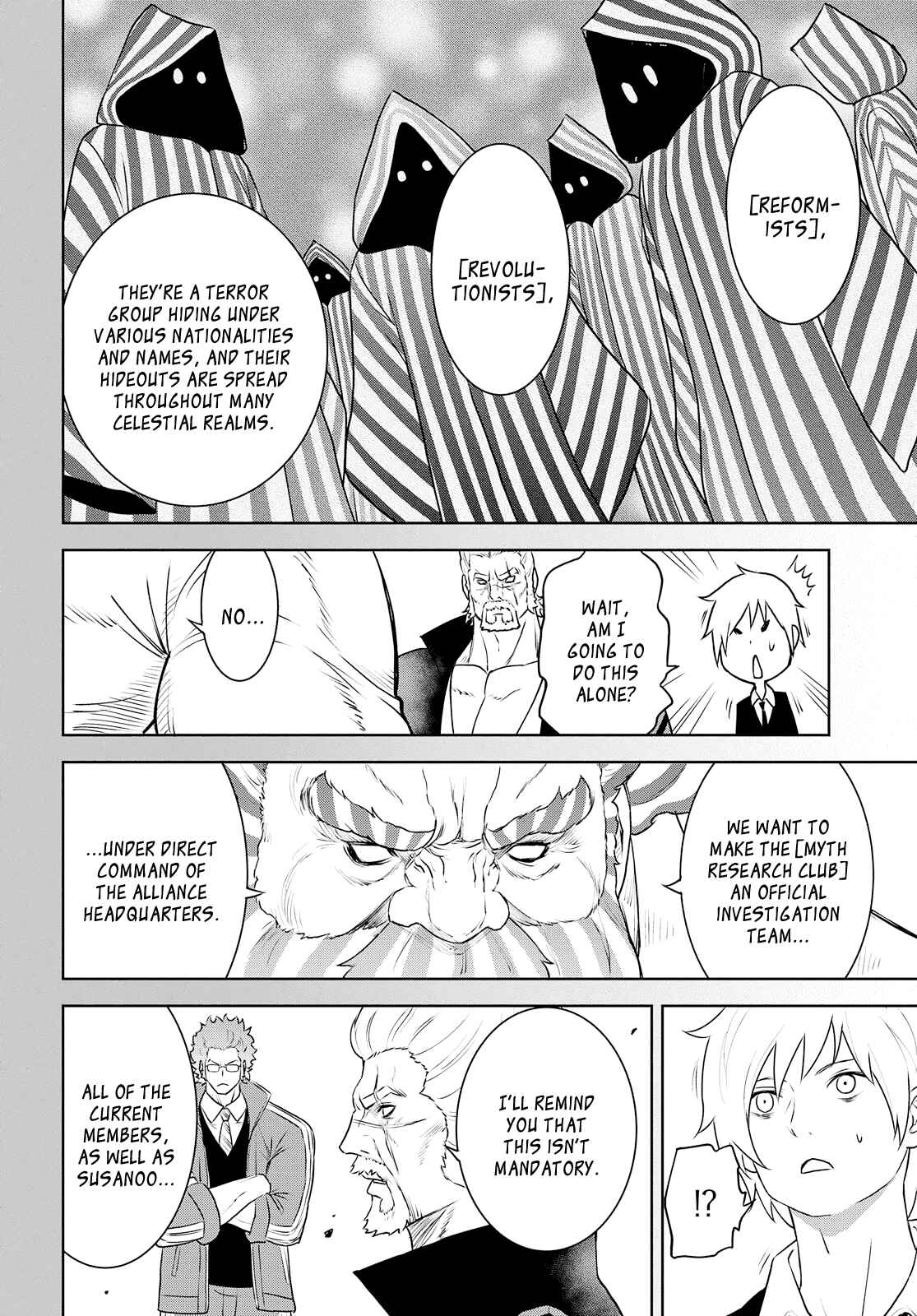 Page 7 Chapter 29 Raise Kamika