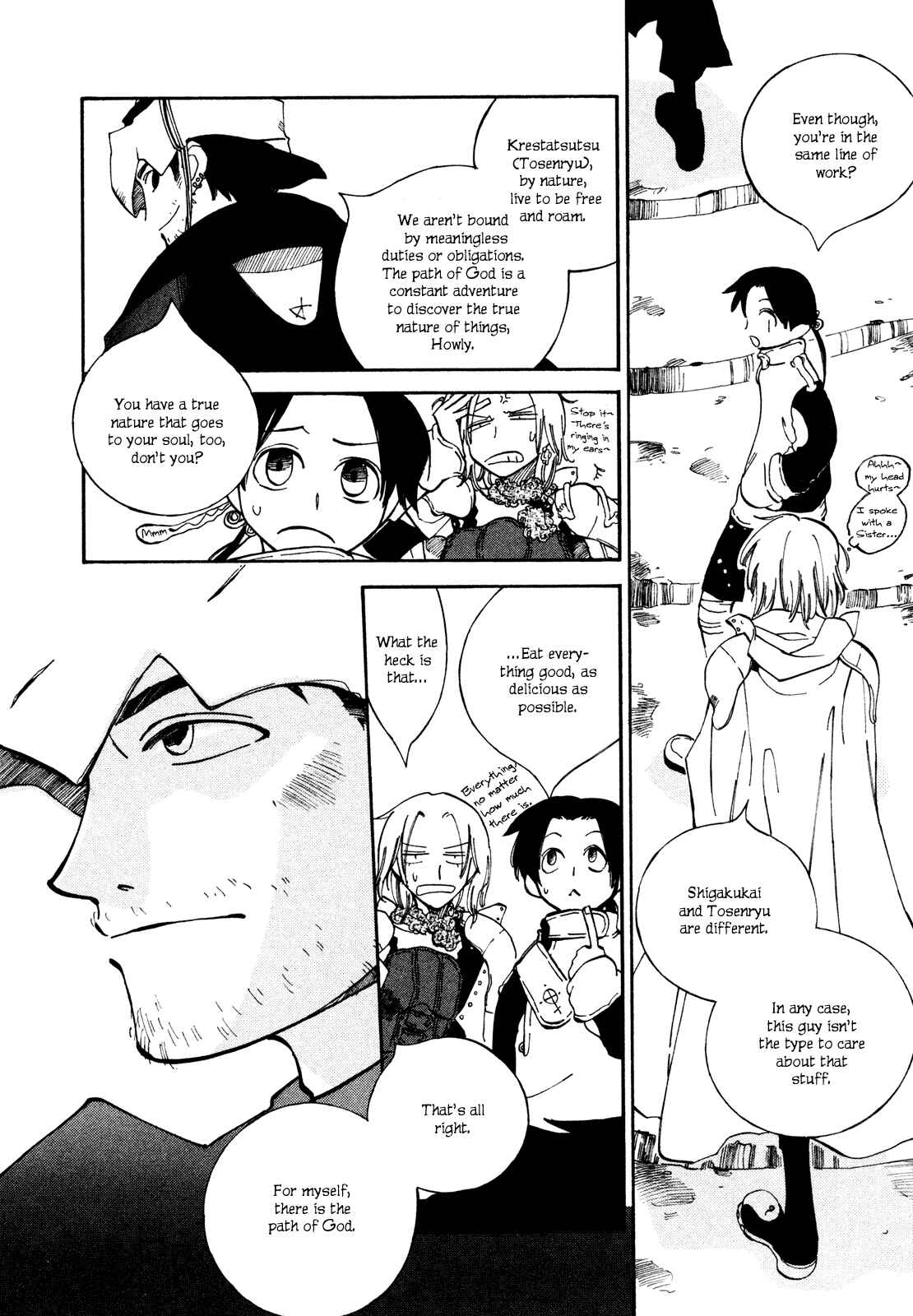 Page 12 Chapter 6 Avian Wander